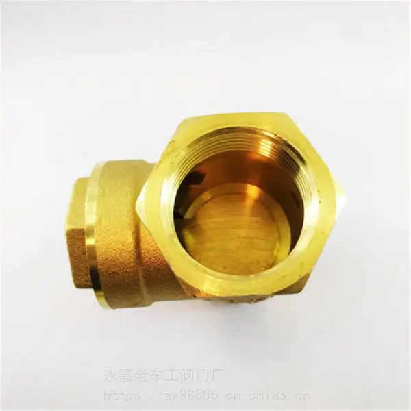 �ֻ���Ӧ ��ͭ���� ��ʽֹ�ط� ���������� �ܵ����� H14W-16T DN25