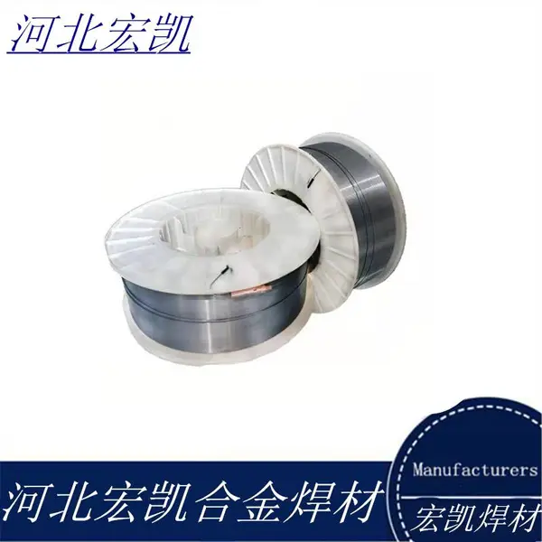 DW-H450堆焊焊丝木炭机螺旋推进器专用堆焊焊丝