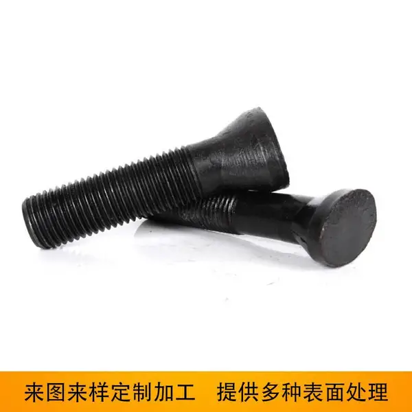 8.8级椭圆头螺栓 鹅蛋螺丝 鄂式球磨机破碎机衬板螺栓 支持定做