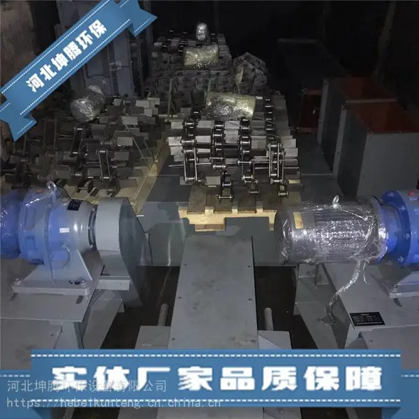 粉料输送机刮板输送机 不锈钢输送机坤腾定制