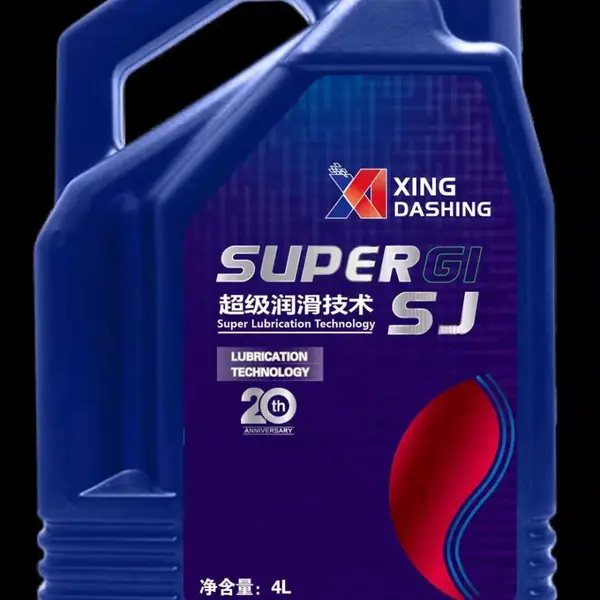 海淀区润滑油产品区分鉴别方法 欢迎咨询 江苏现代节能科技供应