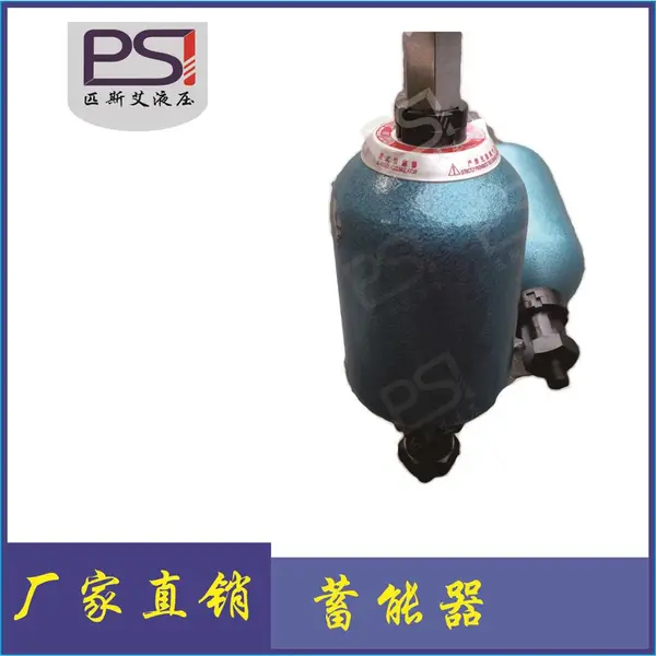 ��Ӧ������_��ʽ������_NXQ������