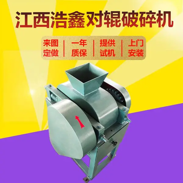 ��ɽ����� �Թ������ ��ʯ�����豸 DG200*125 С����ʯ�����е