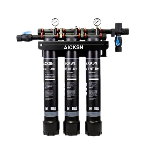 ����ɭAICKSN-HT300�����������ߴ������þ�ˮ�� ��ɫ