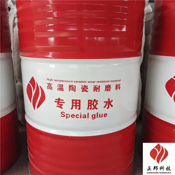 陶瓷耐磨料配方-耐磨料-电厂耐磨胶泥施工工艺流程