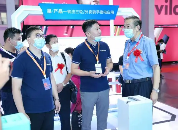 2023亚洲消费电子展