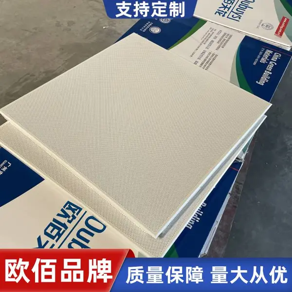 600*600���۰� ���۰���� ���ɵ��� ѧУҽԺ�칫¥