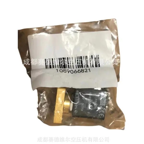 1089066821阿特拉斯空压机加载电磁阀SCXG325B005V