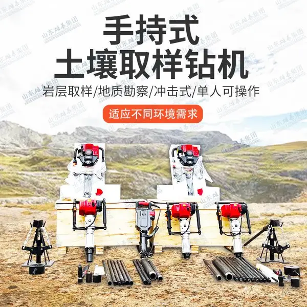 �ֳ�ʽȡ����� ��������������豸 15��ǳ��ȡ�����