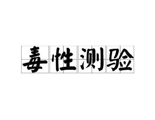 ***�޺��Լ�����