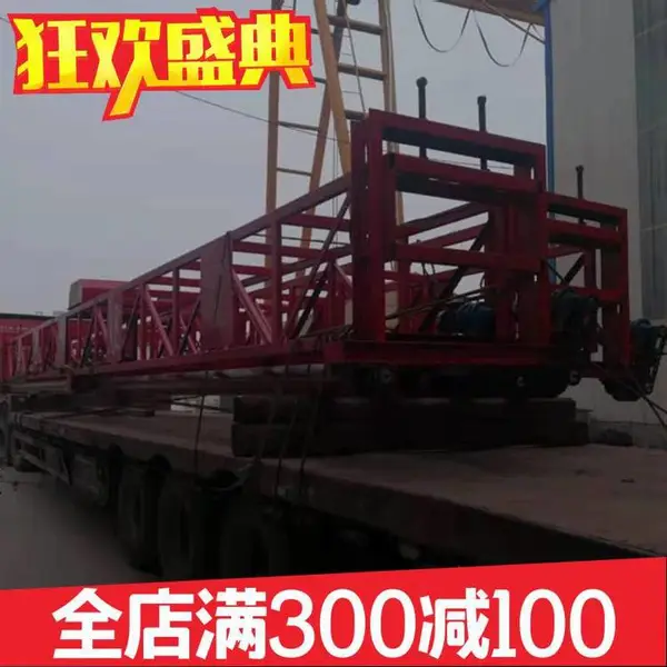 腾宇牌混凝土路面摊铺机 带振捣棒三滚轴铺路机 悬浮大型摊铺机六轴摊铺机价