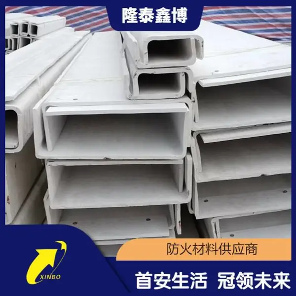 电缆防火保护盒 无机电缆槽盒优选商家 隆泰鑫博槽盒