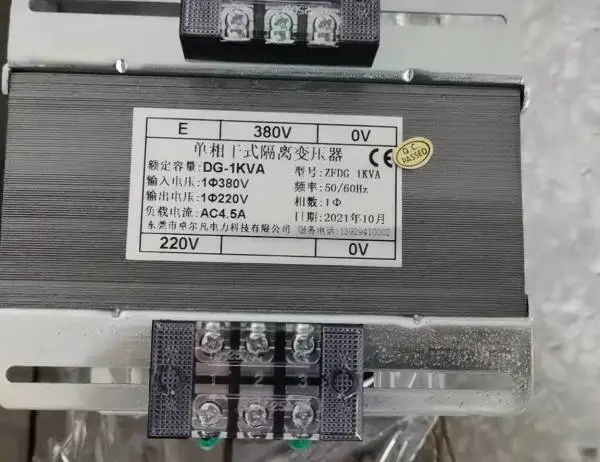 �����ѹ��380v��220v 1kva2kva3kva