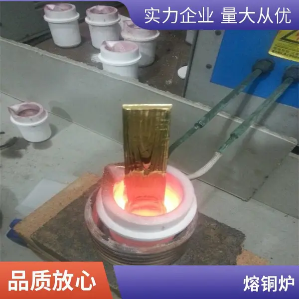 长期供应废铝易拉罐熔炼炉 燃油熔铜炉 燃气熔锌炉 生 耗能低