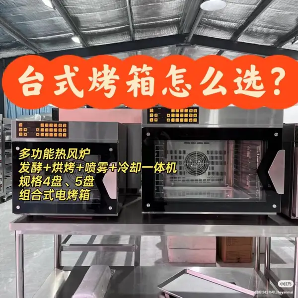 �翾������4��5�̵翾¯ ̨ʽ�ȷ�ѭ������ ���ÿ������¯