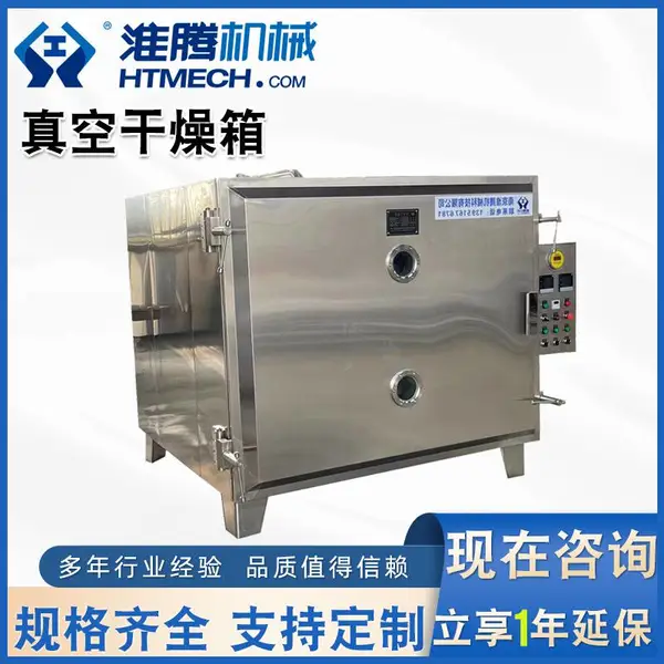 ��ҩ�ĵ�����ո������������Ϻ��������豸 Դͷ����֧�ֶ���