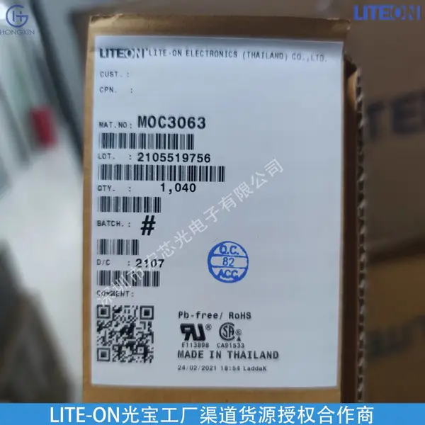 CRJF390N65GC ��ЧӦ�� CRMICRO(����΢) ��װTO-252-2