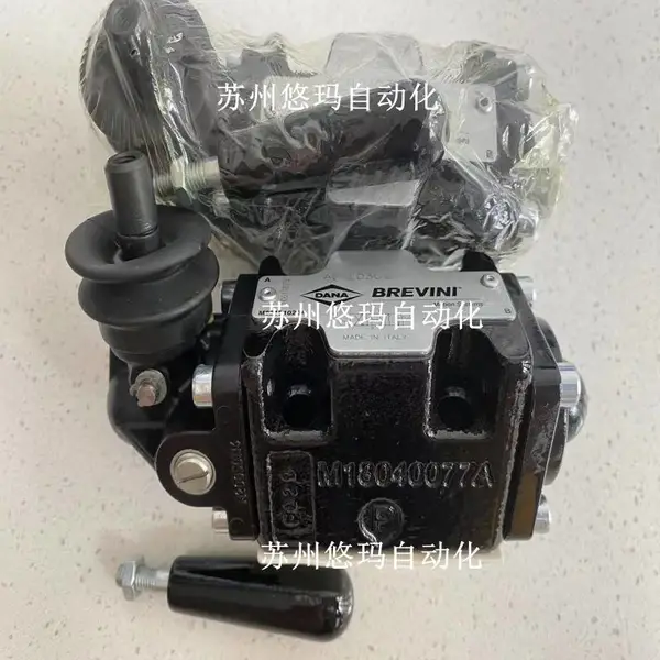 意大利BREVINI电磁溢流阀VMPE16C3002 中文资料
