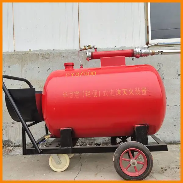 供应PY4/300移动式泡沫灭火装置 推车式消防水成膜灭火剂设备