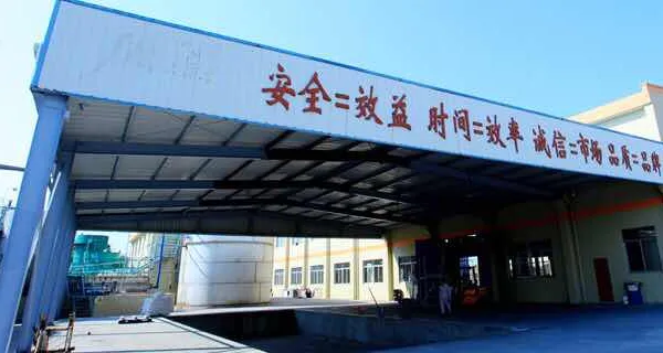 美妆日化成膜剂树脂防水 常州铭越新材料科技供应