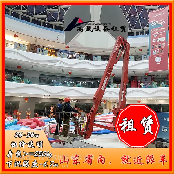 Ϋ������֩�복���� �ͽ��ɳ� ֩�복������������