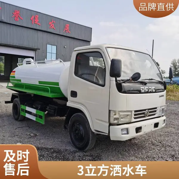 东风多利卡5方吸粪车 程力污泥自卸车厂家 二手10方吸污车