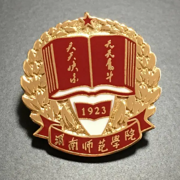 大学生活动徽章金属校牌订制生产 诚泰工艺