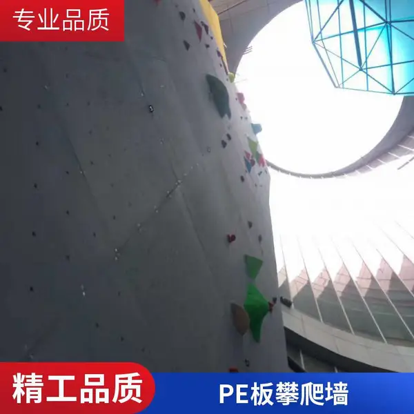 景区大型攀岩墙 定制立体攀岩点 精细工艺 真材实料