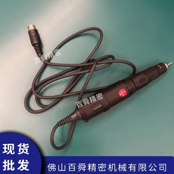 日本MINIMO研磨机手柄M213H操作柄手持式握柄机械柄