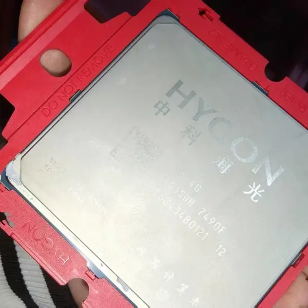 海光7490F处理器CPU，拆新
