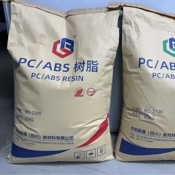 中柏融通 PC/ABS BO-2300 高抗冲耐热注塑级合金材料 电子电器与汽车部件专用