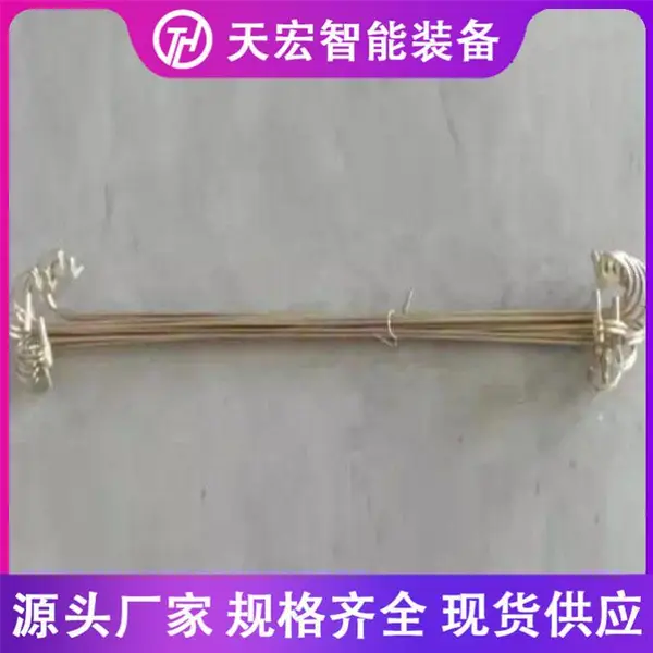 钢轨接续线塞钉 940mm引接线跳线接续线