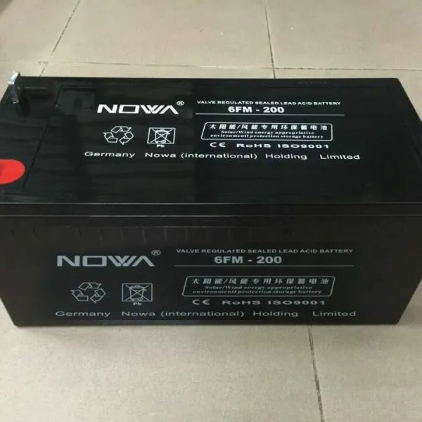 诺华蓄电池12V200AH 6FM-200代理商