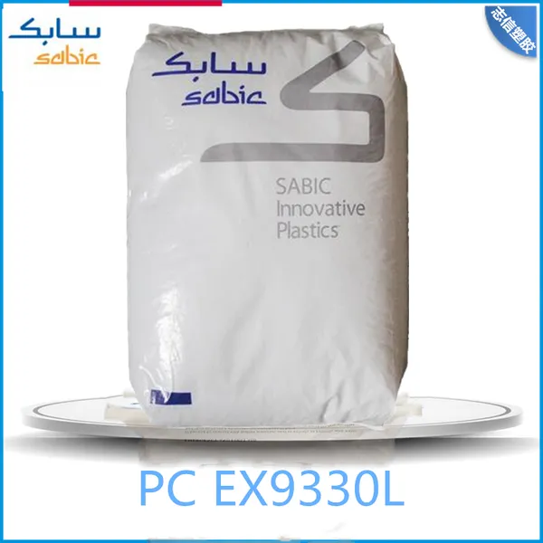��ȼPC EX9330L/�ͺ��Ի�����EX9330L/����Դ���ǹ���ר����
