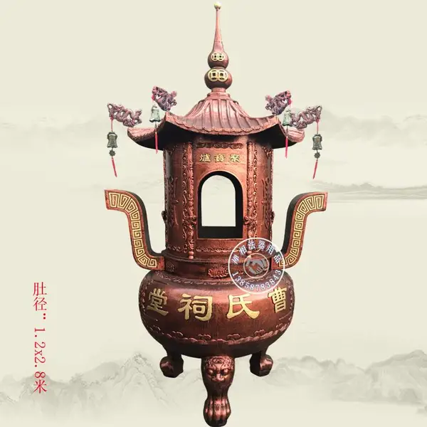 广州那里可以定制祠堂元宝炉,惠州宗祠祖庙烧纸炉供应商。