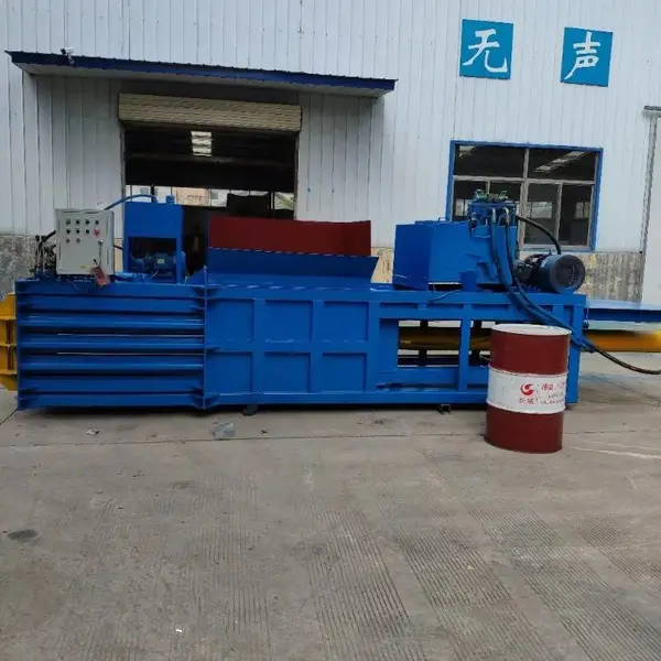 塑料瓶卧式液压打包机 回收废料废品液压设备 全自动打包机