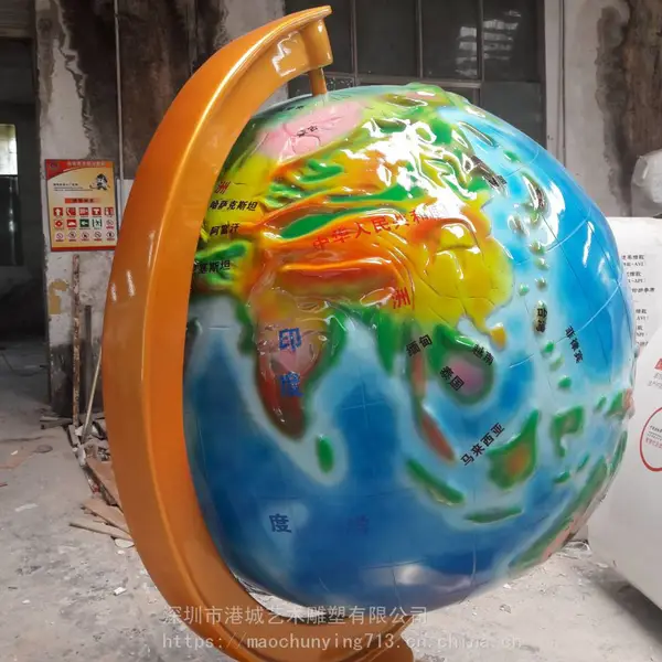 �㳡Բ����ܲ����ָ߶���������������ë������ǰ���