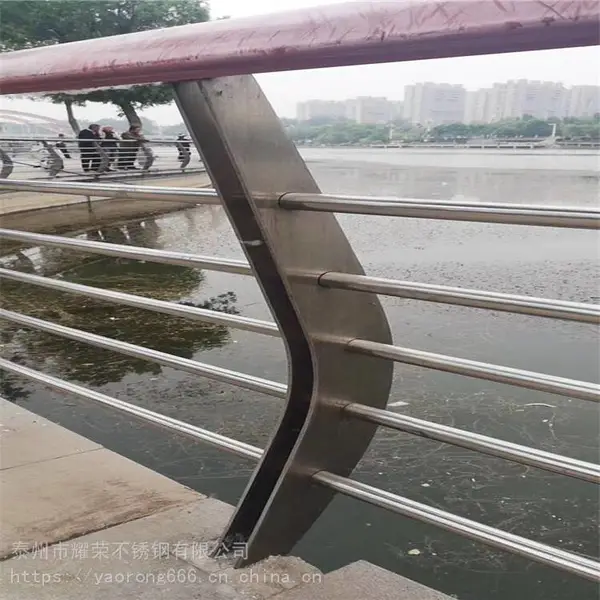�����ӵ���������˻��� ��·304����ַ���������