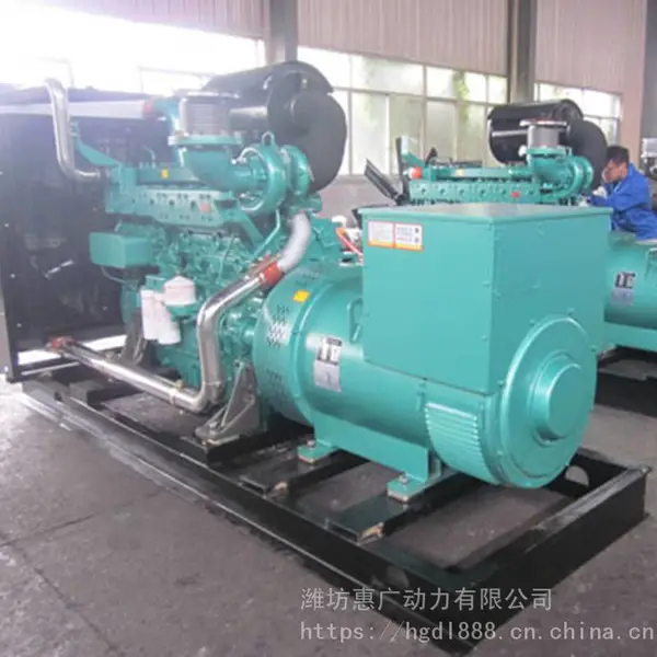玉柴400KW千瓦柴油发电机组YC6T660L-D20 消防工程备用电源