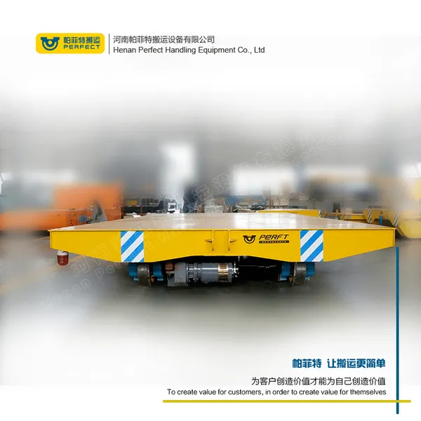 �����������ְ���ƽ�� ���������豸�綯���ƽ��