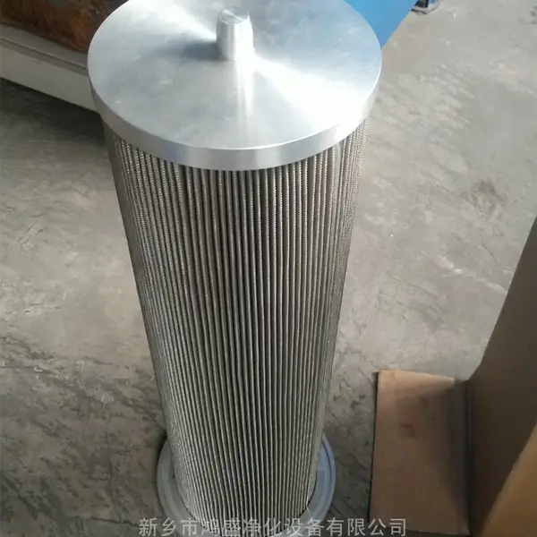 LYZ-7电厂哈汽润滑油滤芯 不锈钢丝网滤材 通油量大