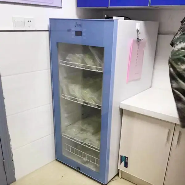 ������ҩƷ���»��¶�0-100���ݻ���150��