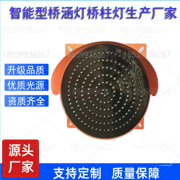 �ź���DHB300G��LED��ˮ����������·̫�����������߱���źŵ�