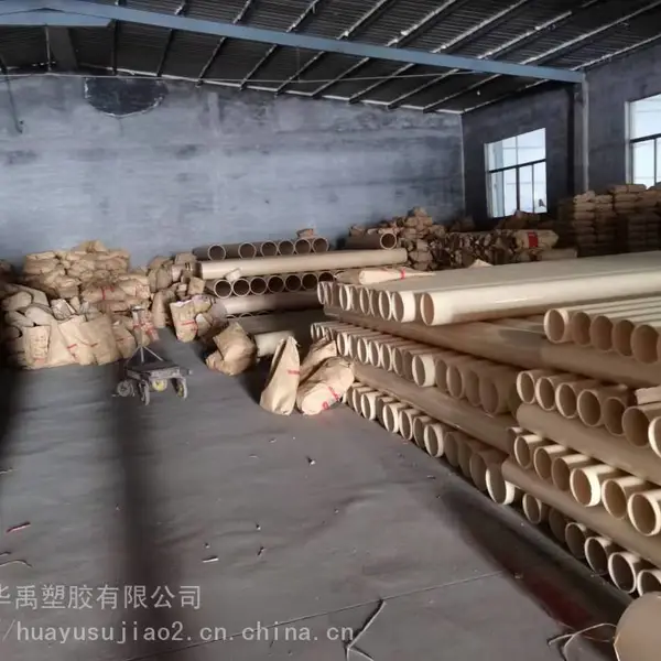 ABS排污型号400管 化工行业用ABS内壁光滑管材易粘接管件