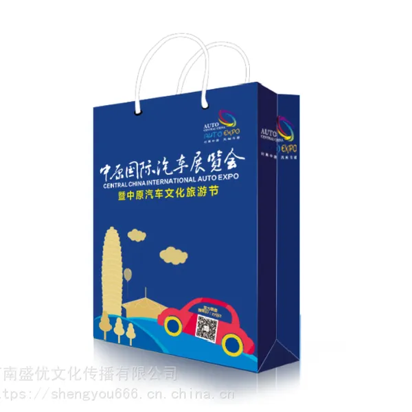 纸质手提袋无纺布手提袋帆布手提袋外卖手提袋
