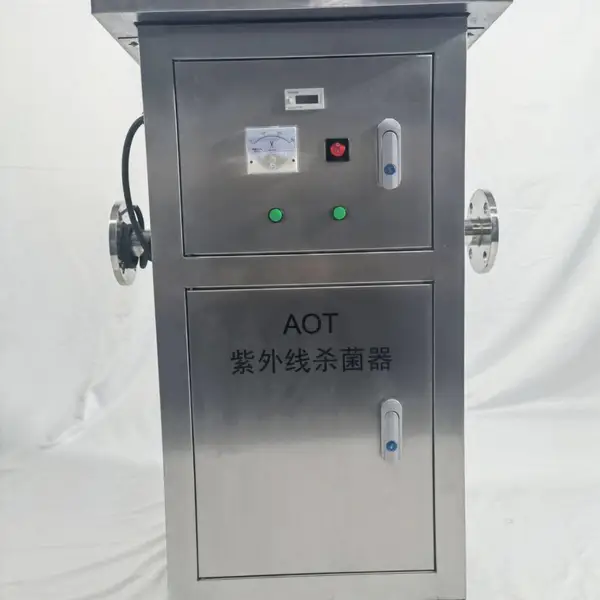 自来水处理专用AOT紫外线消毒设备DN250水口，安装尺寸图