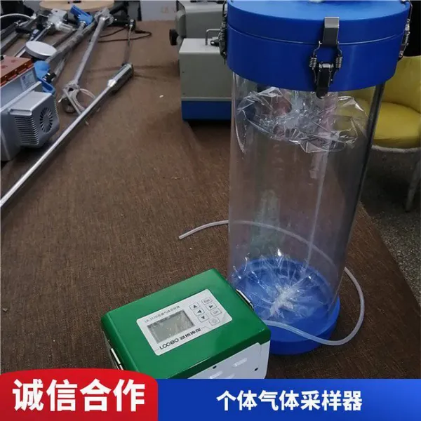 �ൺ·��LB-2120 �����������ɼ�������������������ȾԴ