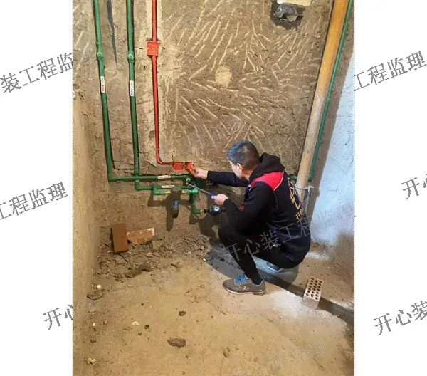黄浦区装饰装修监理资质公司 欢迎咨询 上海开心装工程监理供应