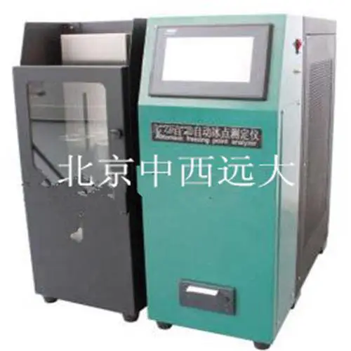 ����ⶨ��/�������� ���Բ���ѩ���ͷ���Һ���� �ͺ�:M390714��ţ�M390714