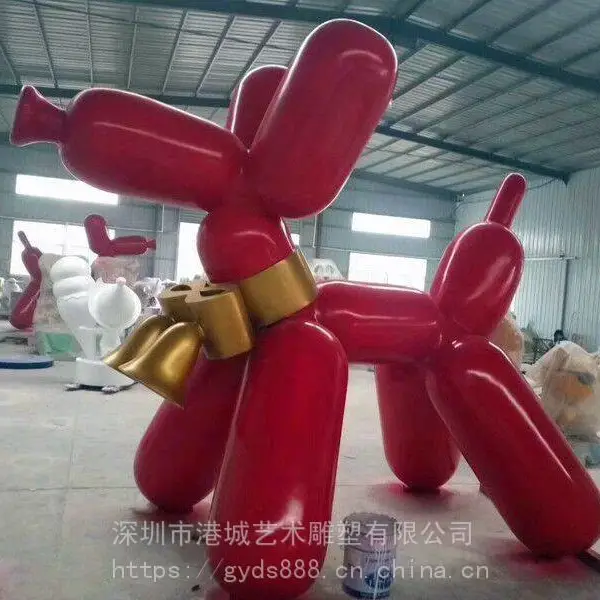 �������ͨ���ڼ� ���첣�������򹷵�����ҵ�ַ���װ��Ʒ